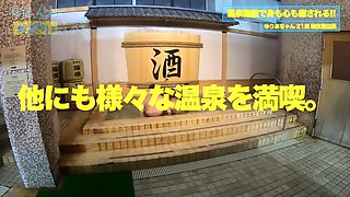 300mium-573　ギュウギュウとナカを締め付け、どんどん溢れる蜜でグチョグチョ