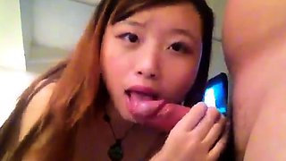 Chinese Amateur Blowjob