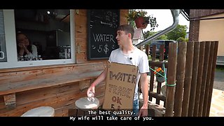 My vagina is sweeter than ice cream