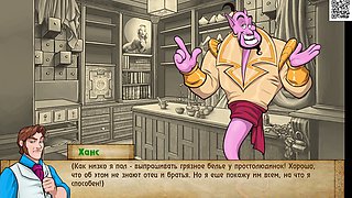 Principal and students get wild in a cartoon sex adventure