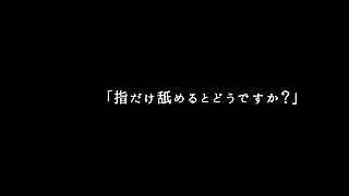 Great close up in japanese teen blowjob pov