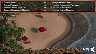 Treasure of Nadia - Didn't Know I'd Cum On The Beach We Are So Ugly E2 #231