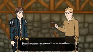 Complete Gameplay - Kingdom of Lust, Part 4