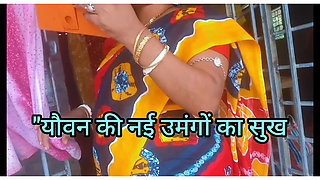 Desi indian girl super history