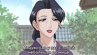 Anime 29: Big Tits, Big Ass  Amateur Porn