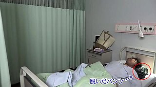 Asian japanese ass insertion nurse