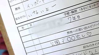 0007086_杭打ち騎乗位 激ピス 恵体などが含まれている