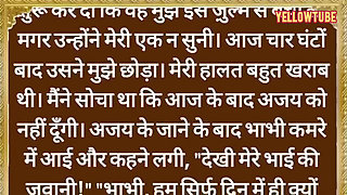 Hindi Motivational and inspirational story I Hindi story I Hindi story moral stories.