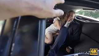 Bride4k. bum watcher's bum gift