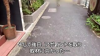清楚な美女が手マンで濡れ濡れちんぽ吸い付きフェラ、中年男とラブラブエッチ