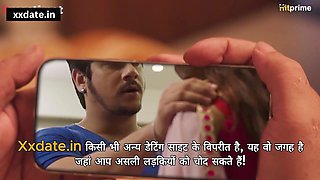 Web Series with Sexy Indian Babe