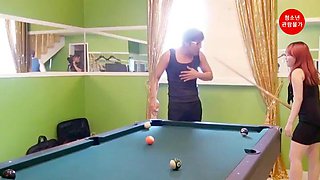 Korean couple