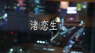 Amateur Asian Teen Couple Hardcore Homemade F