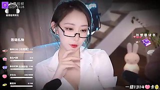 Domestic 3D Mini Theater: Reward for the Cold Female Boss ASMR: Japanese, Cam  Homemade Porn