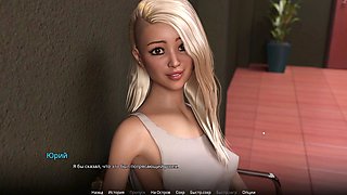 Hardcore porn games with hot blonde lecturers and intense classroom action