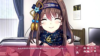 Big tits ninja Hentai Game Nin Nin Days2 Play video 3