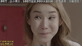 Meijing zhi wu 3 part 8