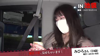 0010132_おもらし ギャル イキ潮などが含まれている