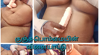 Tamil Aunty with Sex Toys