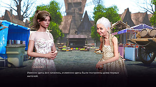 Complete Gameplay - Village Slut: Transformation, Part 3
