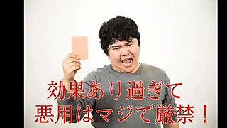 No face revealed First time Miku Cosplay raw sex: Big Tits, Blowjob  Amateur Porn