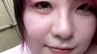 Japanese bbw