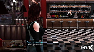 FashionBusiness - Showing Pussy in Restaurant E2 #53