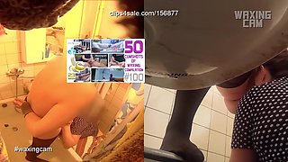 #87 Maid Shaves a Male's Ass