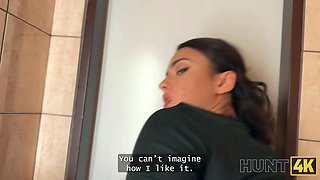 Hunt4k. his stocks are fallen while your boner is rising in my pussy