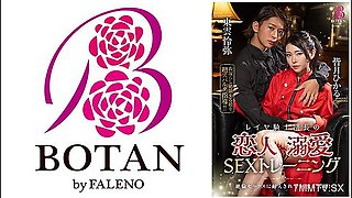 700tldc-025 Leia Knights Headmasters Lover Sex Training Minazuki Hikaru Shinonome Reiya