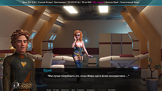 All Sex Scenes with Moira - Space Journey X