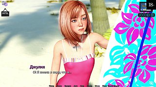 Hot brunette gets animated by the beach in sexy underwear