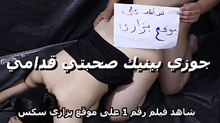 Yasser opened my leg and worked to fuck my pussy and enter his cock all in my pussy