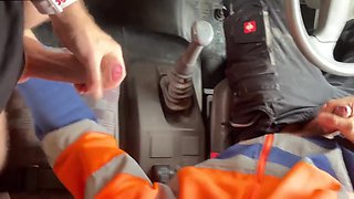 Verified Amateurs - Grindr Hot Trucker Discreet Hookup On His Break In Public Service Station