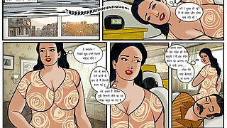 Velamma Episode 12 Hindi - Nai Aarambh
