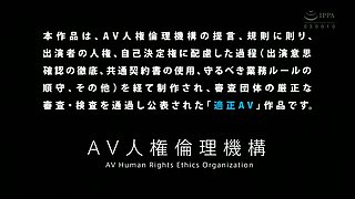 Ayane Sezaki - Passionate Encounter With A Married Woman