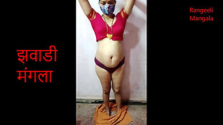 Desi Marathi Bhabhi Fucking with Husband