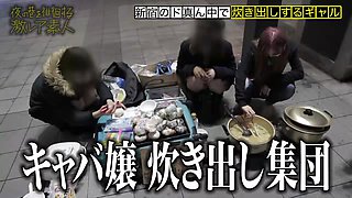 0011129_対面立位 白ギャル スローフェラなどが含まれている