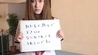 Ogata Reina