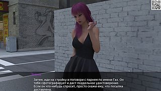 Stepmom catches jack in the shower