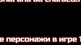 Young Ebony Babe with a Perfect Body Sucks a Big White Cock and Gets Her Little Pussy Creampied - Taboo University(steam Game)