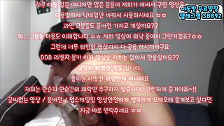 트위터 DS 디엣커플 SM 쓰리썸 풀버전은 텔레그램 SB892 온리팬스 트위터 한국 최신 국산 성인방 야동방 빨간방 Korea