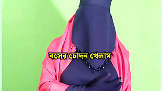 Bangladeshi beautiful housewife spending the night with neighbor