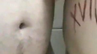 Investigation Video