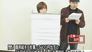 Subtitled Japanese quiz show with nudist Japan student