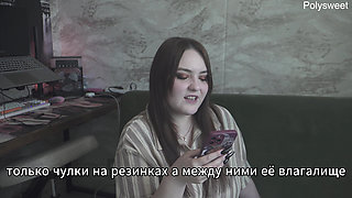 Porn Story - My Boss Knows What I Like (russian, Strap-on, Cunnilingus, Spanking, Femdom)