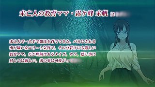 Gentle Emotion without control_24112902p0