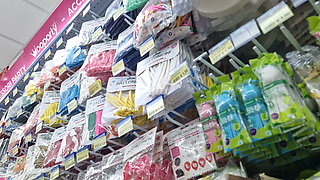 Balloon Shop Tour Admiring Giant Balloons, Shiny Latex & Sensory Teasing