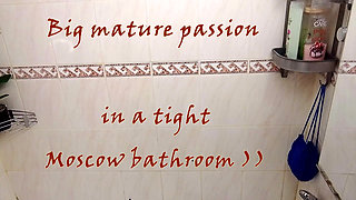 Big Mature Passion in a Tight Moscow Bathroom