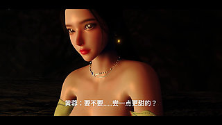 Big Boobs Fantasy: Virtual Temptress Edition - 3D Animation Hentai